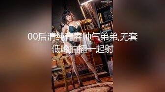 STP26249 【纯欲天花板童颜KIKI最新回归收费房】腹肌马甲线，无毛粉嫩骚逼，大黑屌抽插边插边喷水，圆润美臀骑乘深入