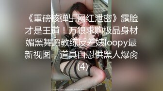 (sex)20230604_馨馨馨