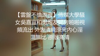 情欲协奏曲第三乐章