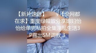 麻豆传媒映&皇家华人联合出品之含羞口罩学生妹 下面瘙痒难耐强上家教老师