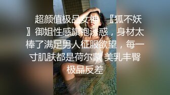 洗澡的小骚货