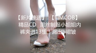 【自整理】足控必看，欧美女人的足底也是这么性感诱人，勾人心弦！Alinity 最新流出视频合集【325V】 (85)