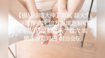 新人！几个小女孩被干了~【性感luo莉】多人混战~贼刺激！