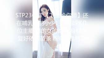 【新片速遞】  熟女妈妈 跳完广场舞 趁老公不在家赶紧和儿子来一发 果然比废物老公厉害 有喜欢这样的熟女吗