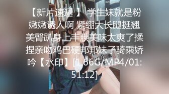 RAS-225女優酒精路跑酒後失控激戰工作人員