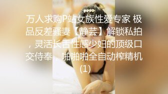  可爱学妹被大鸡巴站立抬脚后入 少女刚发育好的胴体让人流水 小小年纪就这么放荡