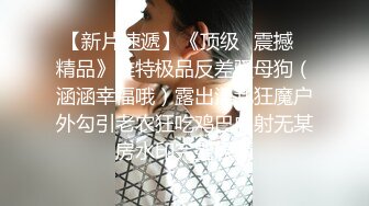 五月最新流出私房大神极品收藏 商场女厕全景后拍系列 牛仔裤美眉吃坏肚子了打标枪