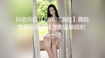 蜜桃影像EMKY003鲁蛇男的反转人生