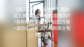 萝莉社的美女博主给国内屌丝体验泰国租妻文化 - 体验一回异国妻子