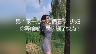 怕露脸不让开灯