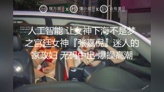 人妻老公生气挂电话又打给前男友开视频一起做刺激的很最后内射