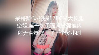 气质美女掏出奶子看看，多毛骚穴特写，掰开手指扣入