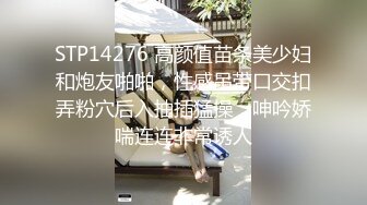 情侣在工地打野战，结果被工人们遇到，强行被多名工人轮奸 惊险又刺激