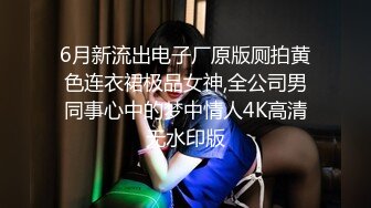 后入骚逼老婆集锦，最后带内射特写