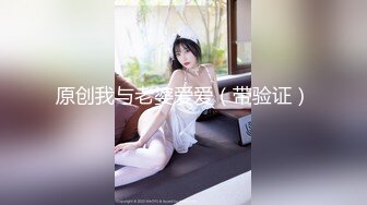 ?极品学妹? 妙龄性感白虎穴美少女▌锅锅酱 ▌鬼灭之刃-弥豆子的嫩穴 光溜湿嫩白虎榨汁肉棒 性感诱人蜜乳