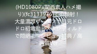 9月最新流出魔手 外购 极品厕拍《前景后景》偷拍 (酒吧美女）尿尿似喷泉的黄裙美女极品无毛白虎逼