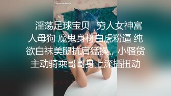  开档黑丝大奶子风骚人妻伺候蒙面大哥激情啪啪啪，多体位爆草抽插，床边交深喉玩弄大骚奶子，最后射嘴里