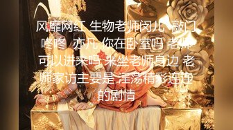 源码自录 阿黑颜反差婊【施施】戴狗链遛狗 无套啪啪口爆 6-16至7-18 【45V】 (284)