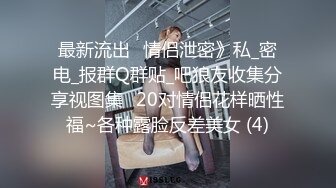 丰满人妻女人中的打桩机 女上位骑术精湛 一坐一吸，差点忍不住