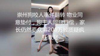 STP34274 糖心Vlog 花嫁少女大冒险的惩罚 深喉吸吮肉棒挑逗责磨龟头 唐可可