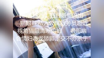   女神小关之琳携校花级闺蜜首次啪啪 让自己亲弟弟干闺蜜