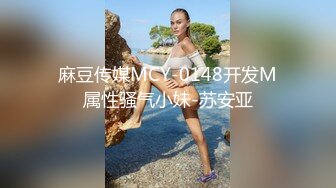 清纯萝莉天花板 白虎萝莉〖粉色情人〗一字马清纯女神性爱记录 纯欲系少女 清纯靓丽外表 甜美的呻吟 视觉盛宴