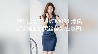 ✿极品❤️黑丝女神✿ 寂寞少妇偷情隔壁老王▌贝子▌黑丝高跟做爱就是带感 尽情抽插无毛小穴 后入爆操榨精激射