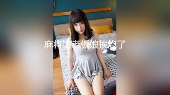 高质量黑丝高跟情侣「henry_sera」「sarah579」OF私拍 骚浪黑丝被健身房教练被大力猛夯