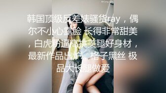 肉感轻熟女 服务周到翘肥臀舔背乳推  深喉舔屌硬了开操