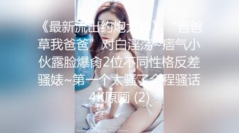 【千寻全国探花】新人约少妇，成熟女人的肉体另一种风情，白皙温柔体贴服侍男人有一手