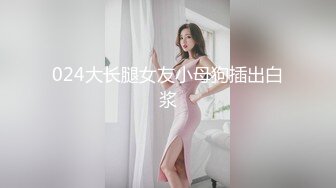 李宗瑞与Peggy 2