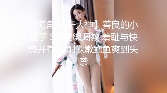 无套车震内射骚逼老婆，太他么有激情了