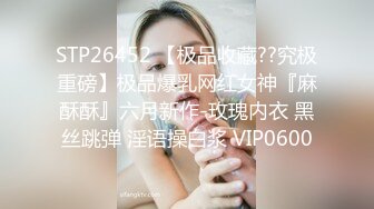 11/12最新 慧子同学兼职直播挣外快无毛骚穴道具玩逼自己抠VIP1196