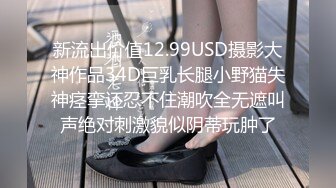 颜值区绿波女神初次下海，好不容易捕捉到了，肤白貌美大长腿，打扮一下激情大秀，揉奶玩逼特写互动撩骚刺激