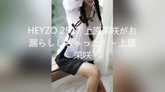 【無碼】FC2-PPV 980443 超美人☆御無沙汰の現役ＯＬミナミさん！☆相..ですがセックスは壯絶イキまくり！激ハメ本イキ中出しセックス♥【個人撮影】