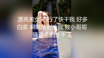 【兄妹乱伦】趁爸妈不在家咸猪手偷袭在写作业的表妹，没想到大奶妹妹如此骚乱反差