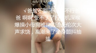 太保寻欢约会良家人妻美少妇身段苗条开始装清高不让干软磨硬泡由浅入深秒变荡妇表情呻吟销魂