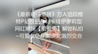 [推荐] (今日福利) 寸头痞帅男神被伪娘勾引自淫,大屌喷射精液