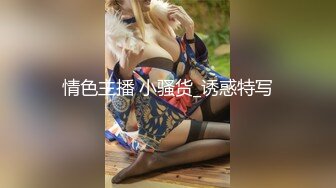 麻豆传媒最新企划推荐-女优擂台摔跤狂热EP3 爱液淫滑激战 强制口交后入高潮 麻豆女神凌薇+曼妮