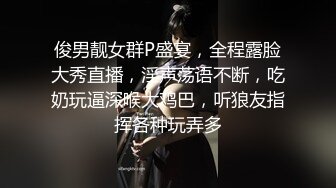 后入女友，叫的淫荡高潮