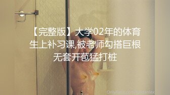 (中文字幕) [oksn-297] 悦楽する性 いいなり巨乳若妻