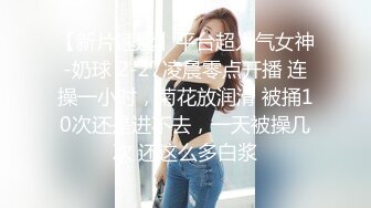 XKGA026 星空无限传媒 与性感足球宝贝女友不断交合 季妍希 VIP0600