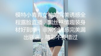 陌陌约来的妹子腰真细