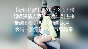  小热巴超嫩高颜值妹子自慰啪啪双女热舞扭动，特写震动棒抽插口交后入大力猛操