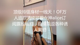 [2DF2]小天探花约了个性感短裙妹子啪啪，特写摸逼口交抬腿侧入大力抽插猛操 [BT种子]