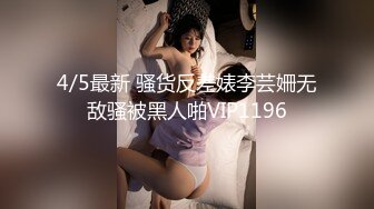 天津丝袜少妇喷潮不断