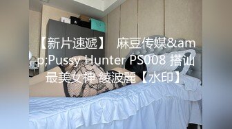 帅哥与女友激情戏