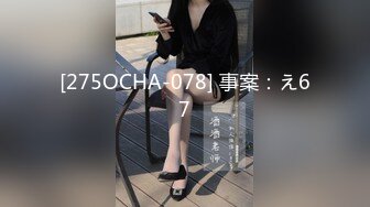 罕见露脸推特人气反差嫩母狗【露娜】户外人前极限调教淫荡露出白虎B水桶乳夹叮当作响