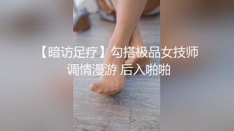 小伊新人开播，全程露脸黑丝诱惑颜值很高伺候小哥的大鸡巴，口交足交各种抽插爆草，道具蹂躏浪叫不止好骚啊