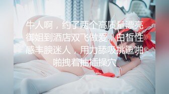 Al&mdash;周子瑜 人妖丰满性感